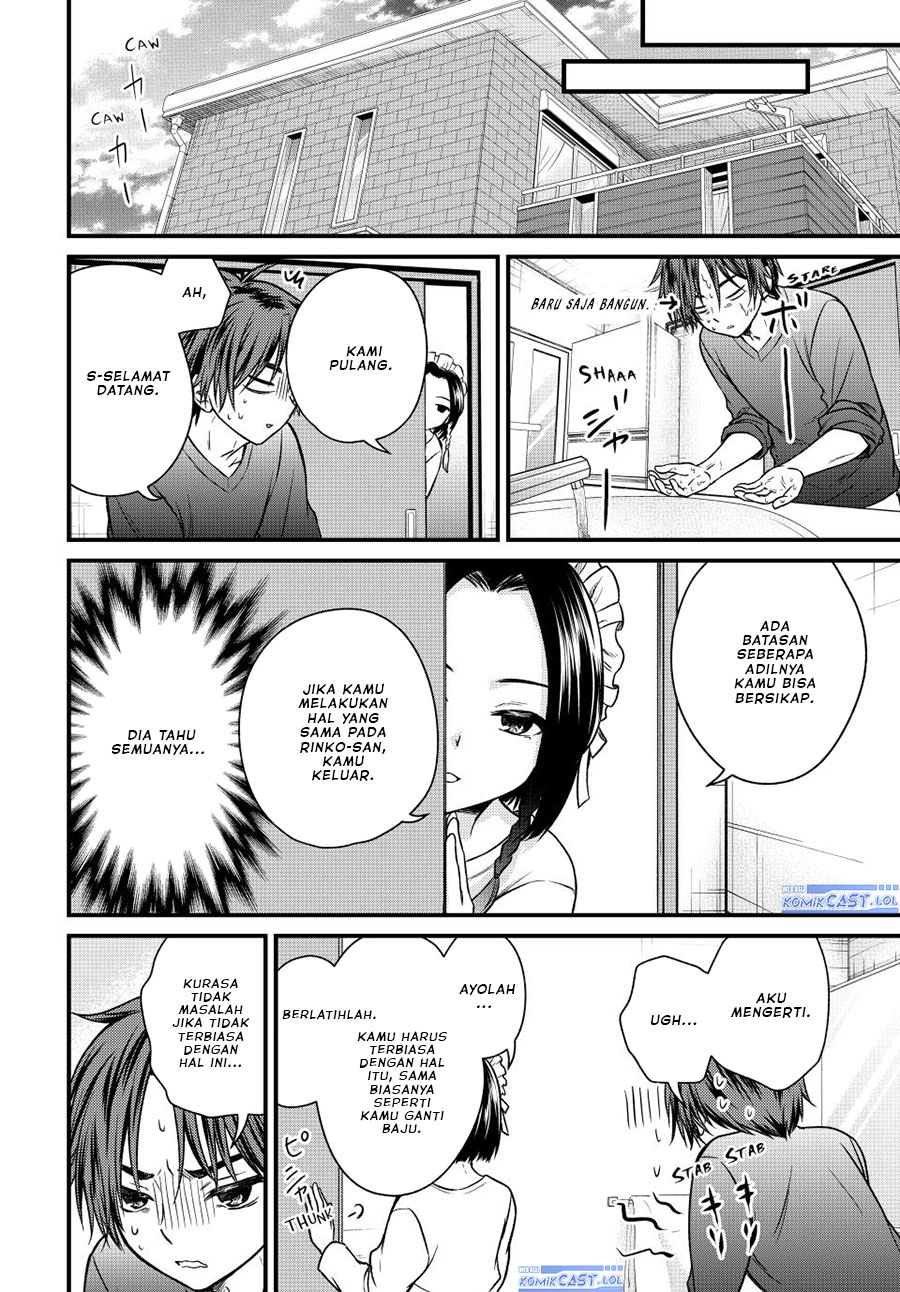 Ojou-sama no Shimobe Chapter 125 Gambar 19